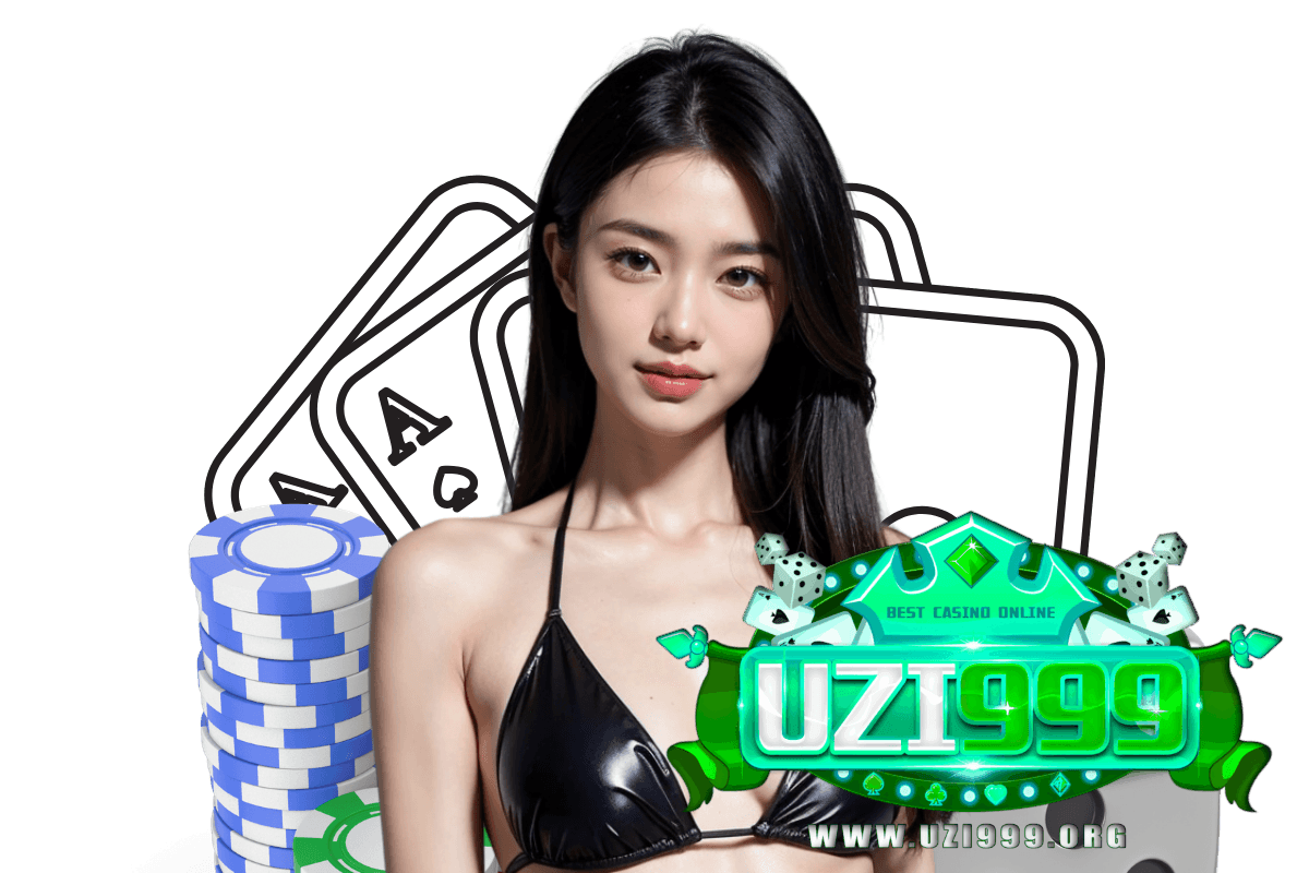 uzi999 เข้าสู่ระบบ
